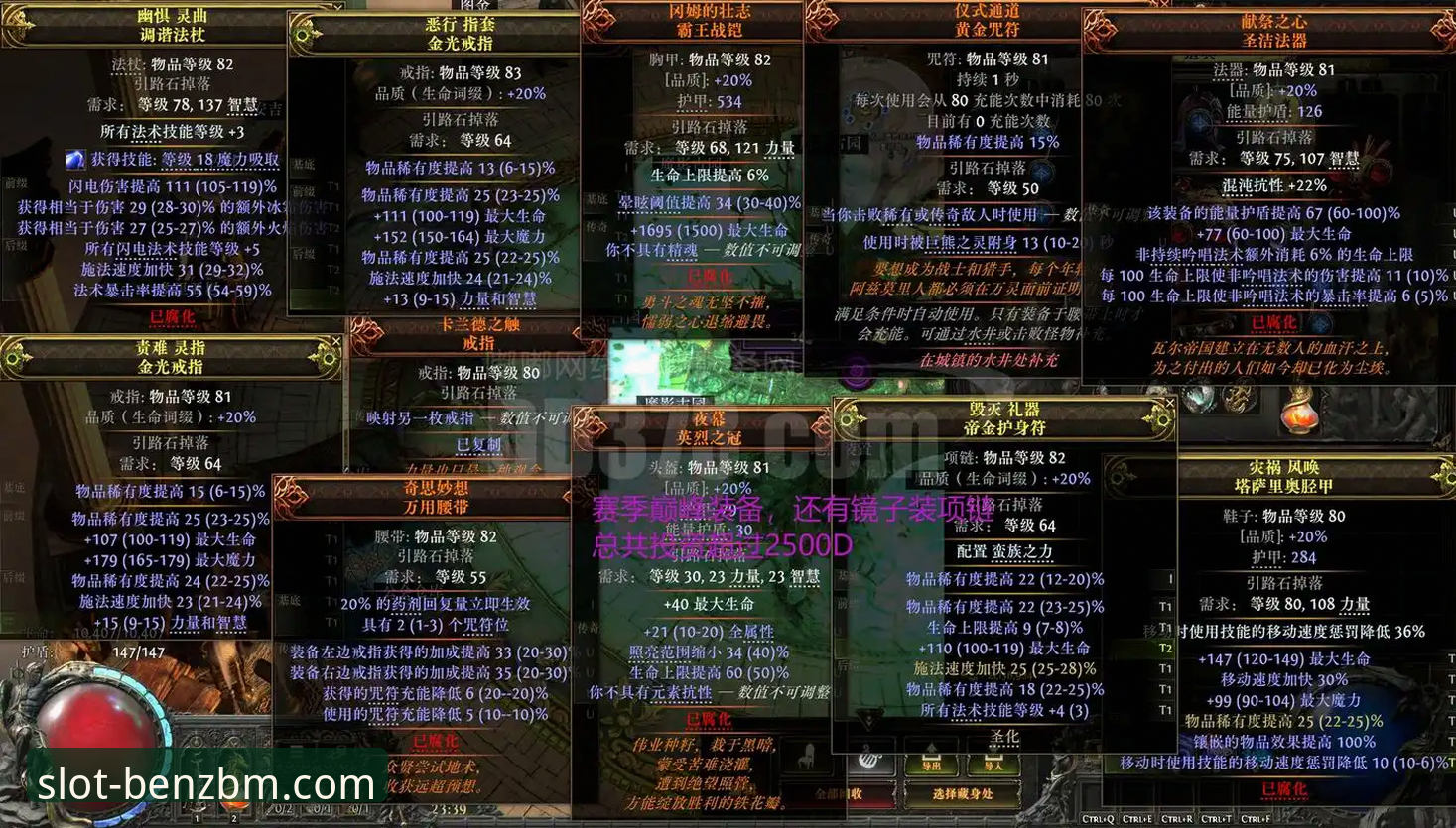 奔驰宝马游戏下载地址 奔驰宝马娱乐城:老虎机平台核心体验与下载路径全面解析
